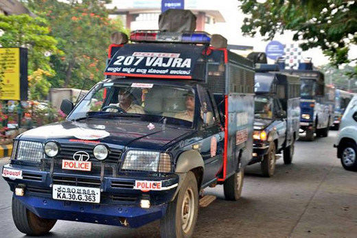 mangalore police